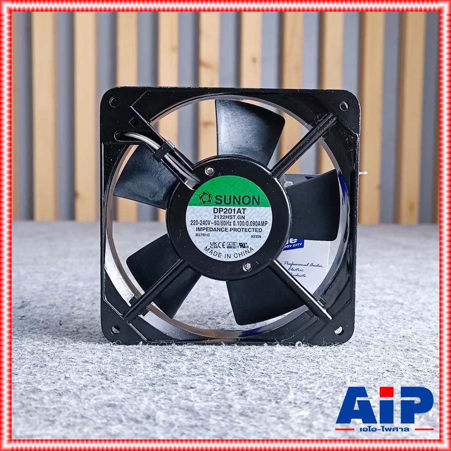 SUNON 4.5นิ้ว DP201AT-2122HST พัดลม 220V พัดลมระบายความร้อน DP201AT 2122HST พัดลมAC220V เอไอ-ไพศาล