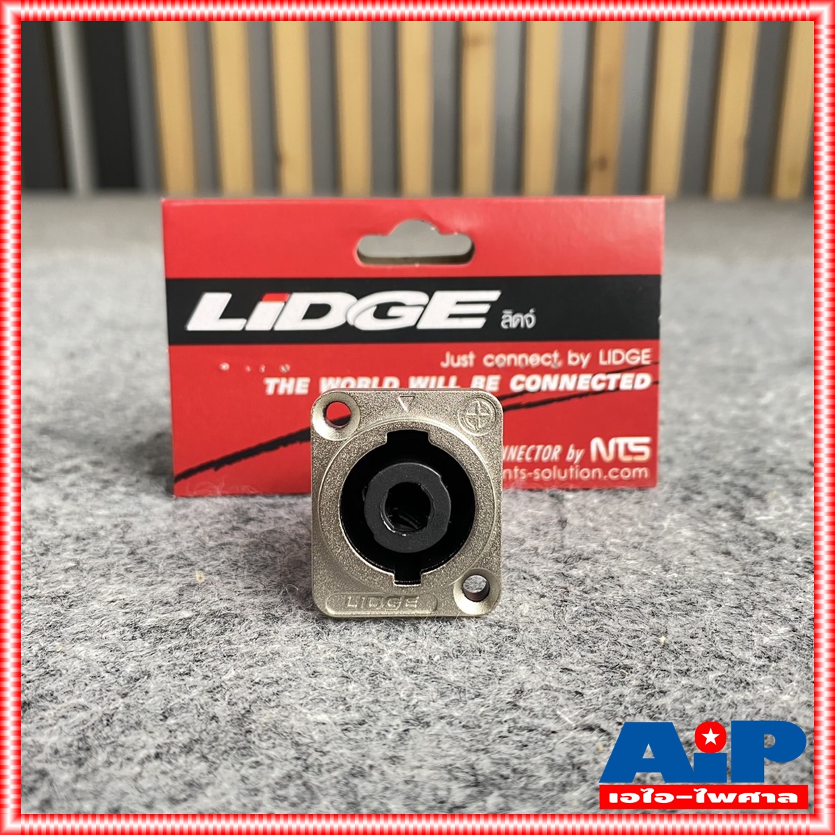 LIDGE SPEAKON LS4MPS เหลียมหล็ก SPEAKONตัวเมีย SPEAKONตัวเมียติดแท่น แจ็คสเปคคอนติดแท่น สเปคคอนตัวเมียเหลี่ยมเหล็ก เอไอ-ไพศาล