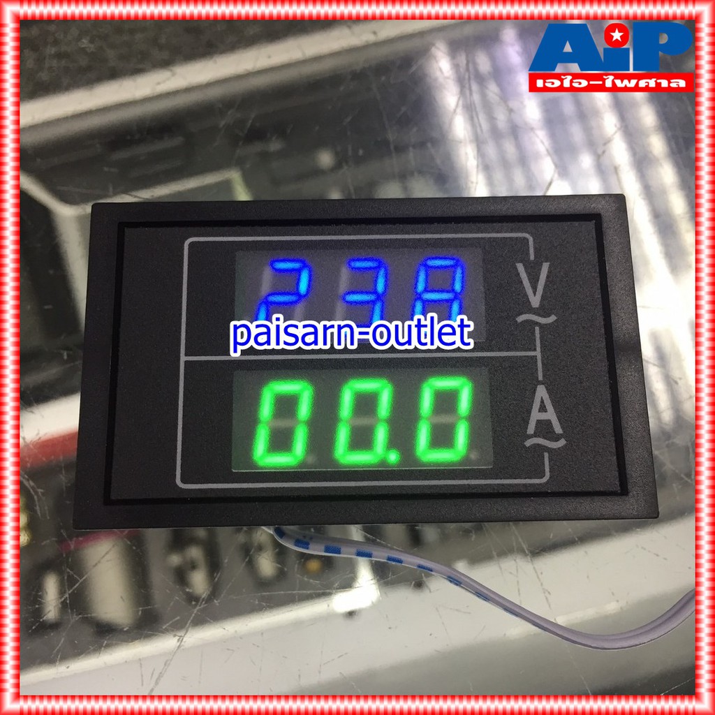 METER AC DIGITALโวลท์/แอมป์ DVM-3 มิเตอร์ มิเตอร์ดิจิตอล มิเตอร์วัดไฟAC มิเตอร์โวลท์/แอมป์ DVM 3 DVM3 เอไอ-ไพศาล