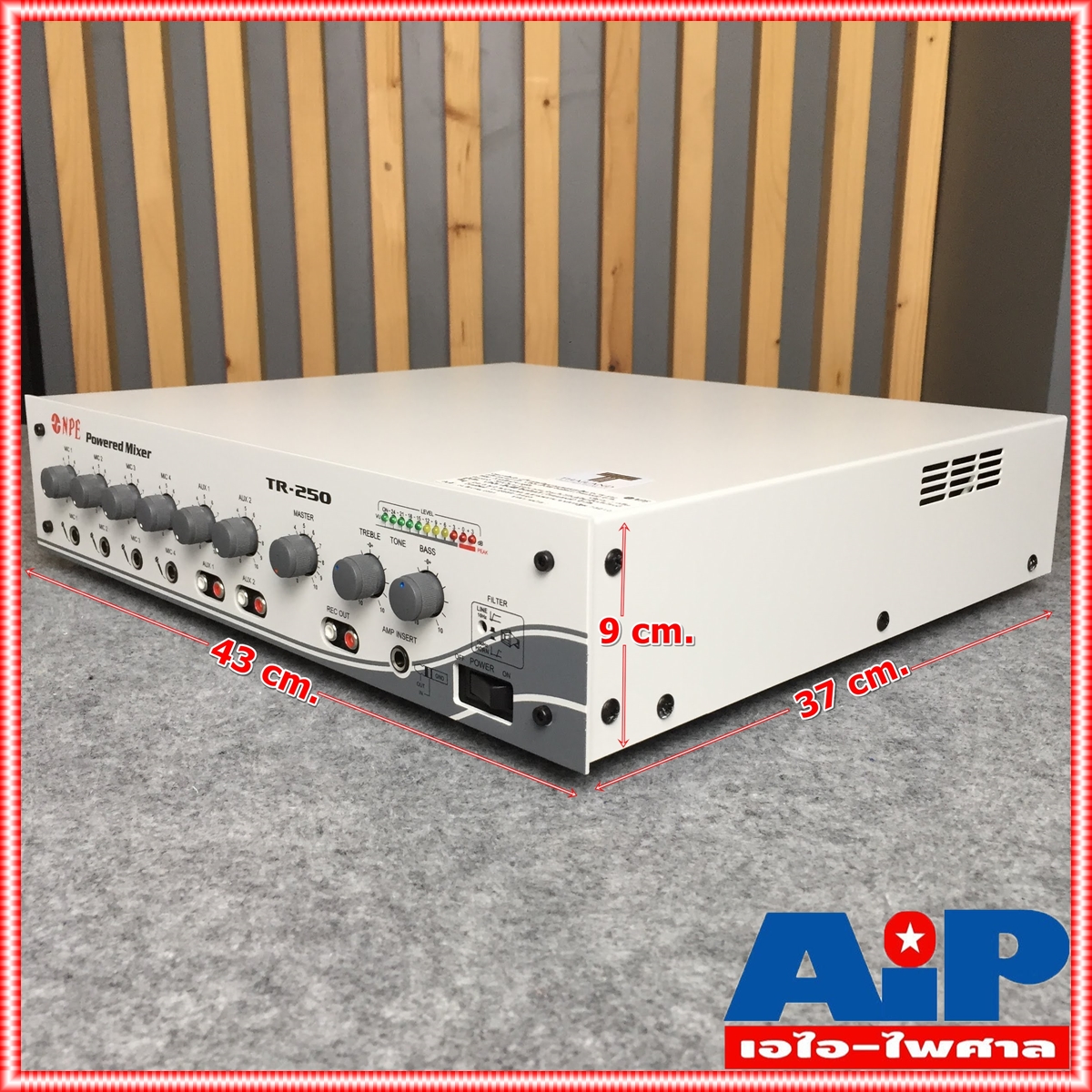 NPE TR-250 POWERMIXER 9kg *สีขาว* เครื่องขยายเสียง 125 วัตต์ TR 250 TR250 power mixer เพาวเวอร์ มิกเซอร์ +++