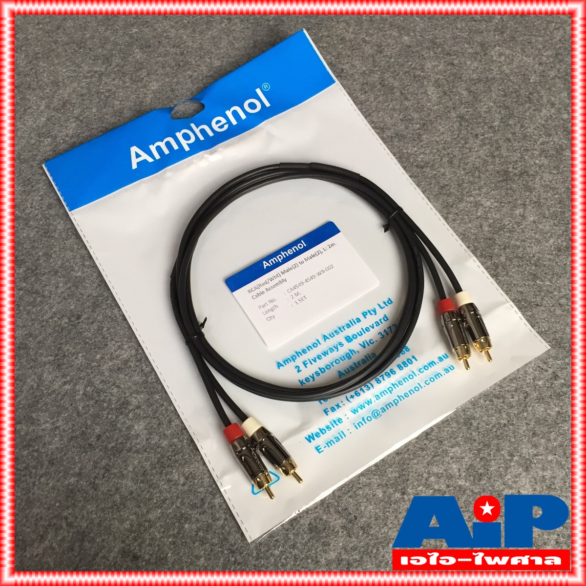2เมตร AMPHENOL สาย RCAx2หัวท้าย 2M CA4549-4549-WB-002 สาย RCA x2 - RCA X2 ความยาว 2เมตร สายสัญญาณ RCA 2หัว - RCA 2หัว