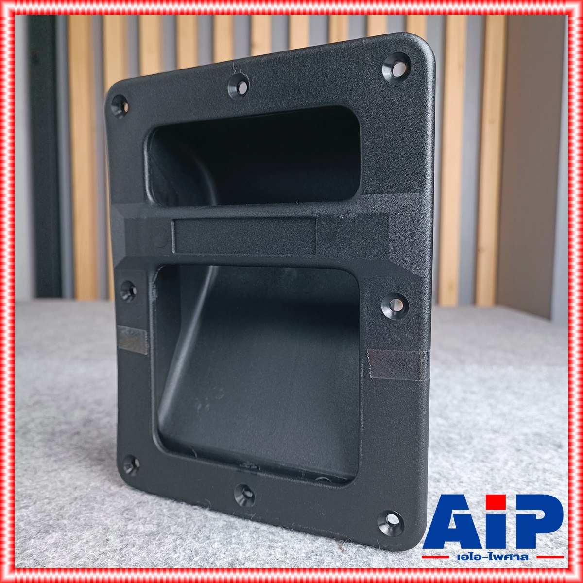 1อัน หูจับ ตู้ลำโพง หูยกตู้ลำโพง ขนาด 21X16 cm. แบบเหลี่ยมใหญ่ ABS หูจับลำโพงพลาสติก หูหิ้วลำโพง หูหิ้ว หูหิ้วลำโพง เอไอ-ไพศาล