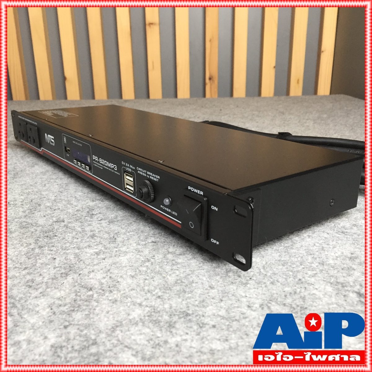 NTS PR820MP3 เปิดเล่นMP3 ผ่านบลูทูธ POWER DISTRIBUTION NTS เชื่อมต่อกับ Bluetooth ปลั๊กรางจ่ายไฟสำหรับติดแล็ค PR 820 MP3