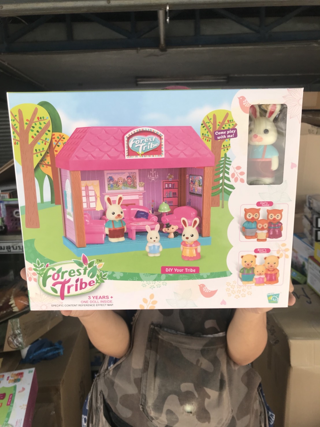 60234 ของเล่นเด็กโมเดลบ้านกระต่าย