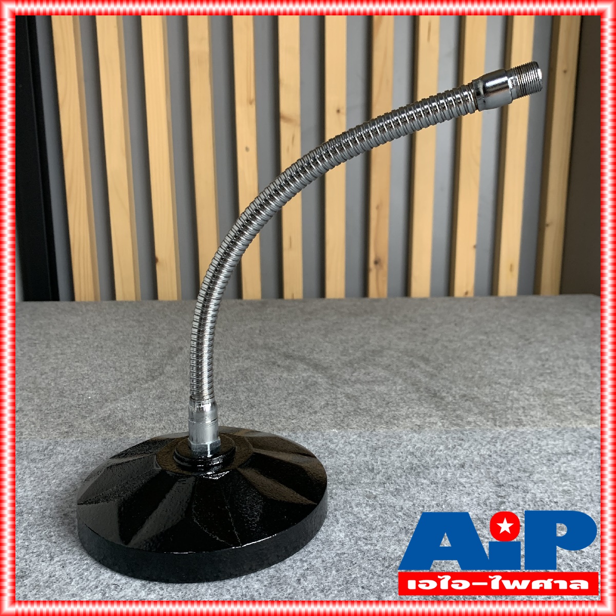 ไม่รวมคอไมค์ NPE D4 ขาตั้งไมค์ตั้งโต๊ะคออ่อน ฐานกลม D-4 D 4 ขาตั้งไมค์ ขาไมค์ตั้งโต๊ะ ขาไมค์ฐานกลม ขาตั้งไมค์ตั้งโต๊ะ เอไอ-ไพศาล