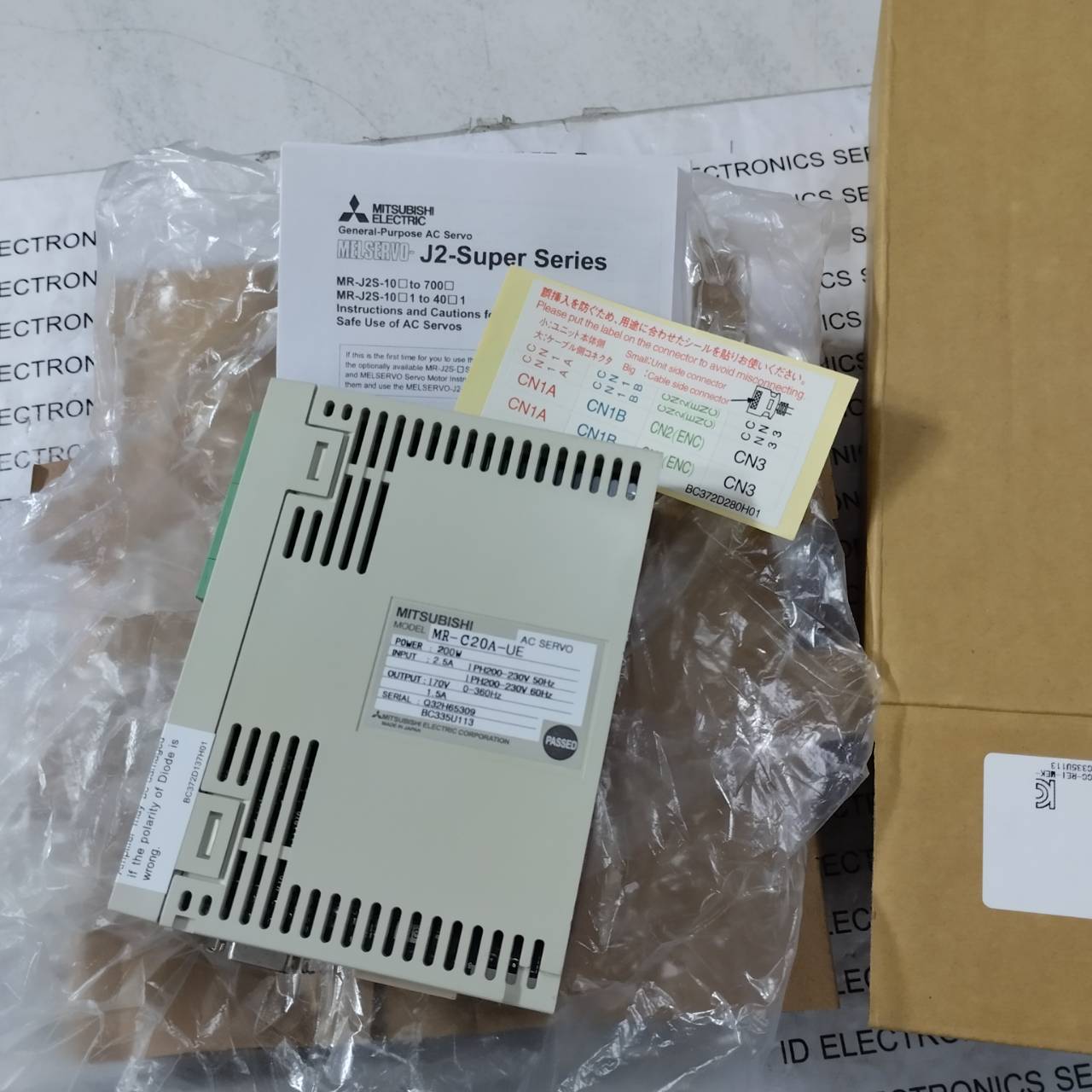 MR-C20A-UE SERVO DRIVE"MITSUBISHI"