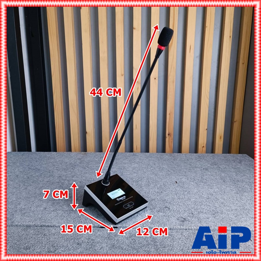 PROEUROTECH GR-5200D ไมค์ผู้ร่วมประชุม ชุดประชุมไร้สาย ไมค์ประธานดิจิตอล รุุ่นใหม่ ไมค์ประชุม ไมค์ตั้งโต๊ะ ไมค์ประธาน GR 5200D GR5200D เอไอ-ไพศาล