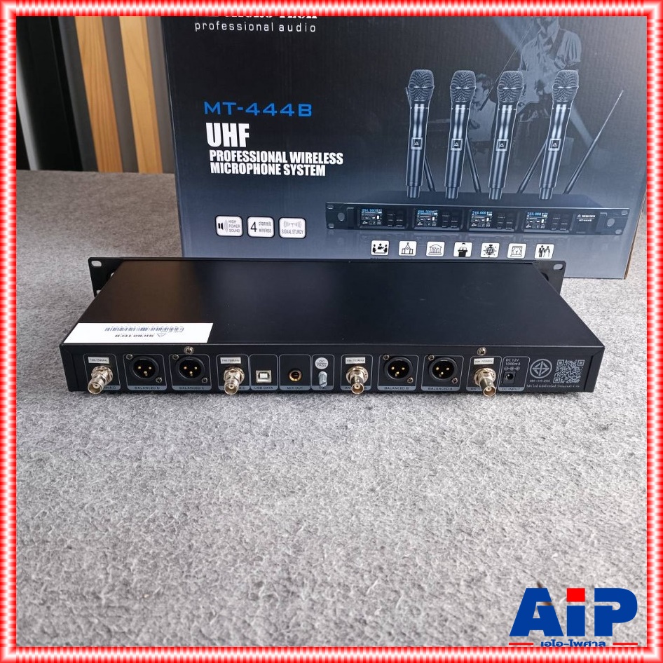 MICROTECH MT-444B ไมค์ลอยมือถือ 4ด้าม จูนความถี่ ไมโครโฟนไร้สาย คลื่นความถี่ UHF MT 444 ไมโครเทค MT 444B MT444B เอไอ-ไพศาล