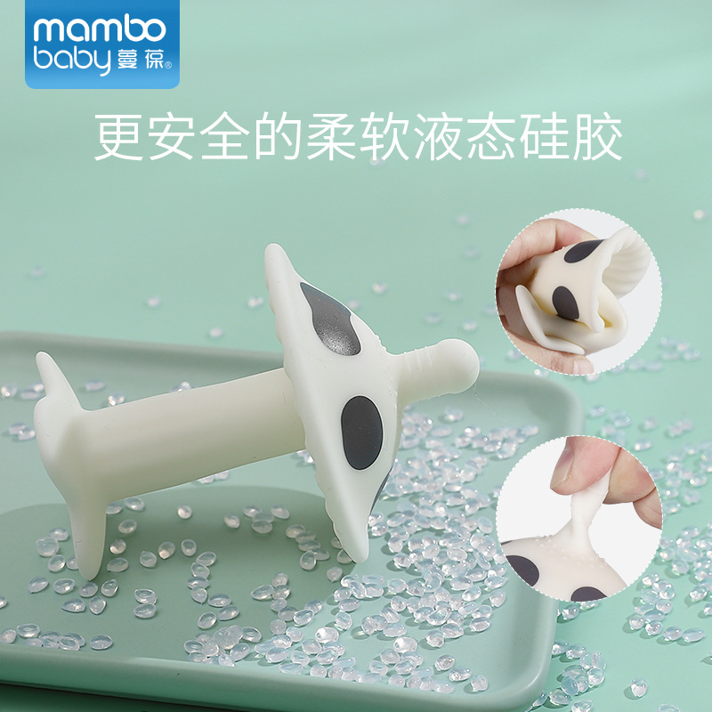 ยางกัดเห็ดซิลิโคน Mambo Baby ช่วยนวดเหงือกและฟันเด็ก