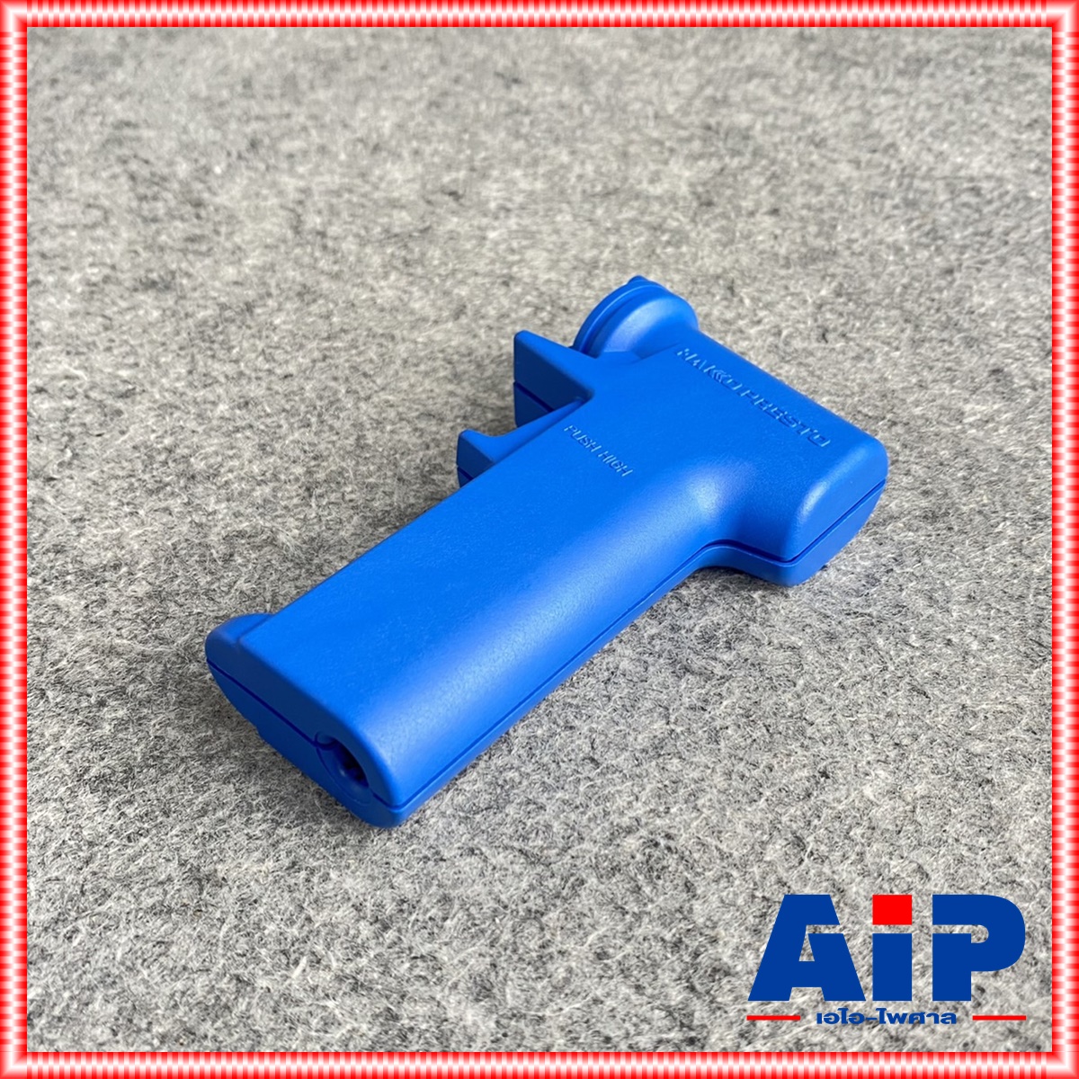 ของแท้ HAKKO B2242 ปลอกด้ามจับหัวแร้ง NO981 ปลอกด้ามหัวแร้ง ด้ามจับหัวแร้งHAKKO NO 981 NO-981 เอไอ-ไพศาล