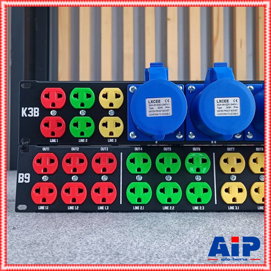 ขนาด 4U TECHCRON K3B / B9 ชุดโหลดไฟ ชุดโหลด 3 เฟส ตู้โหลดจ่ายไฟ ชุดโหลดจ่ายไฟ ปลั๊กโหลด3เฟส เพาเวอร์ปลั๊ก K3B B9 K3BB9 เอไอ-ไพศาล