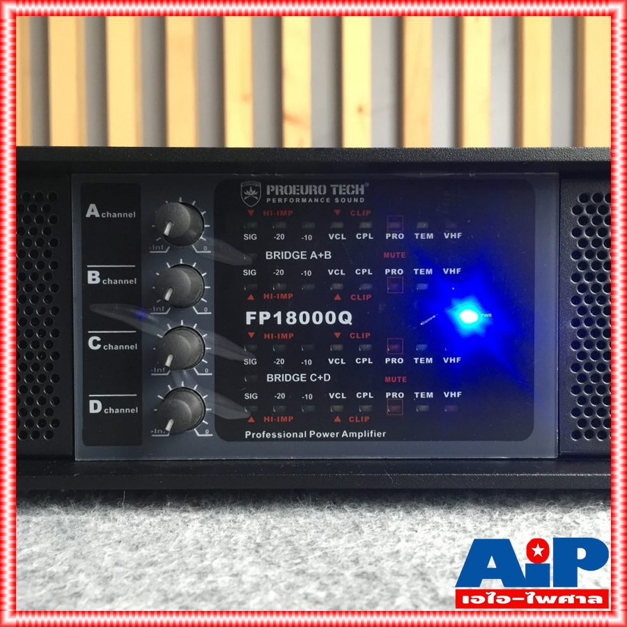 PROEUROTECH FP18000Q 4CH Poweramp เครื่องขยายเสียง เพาเวอร์แอมป์ โปรยูโรเทค FP-18000Q