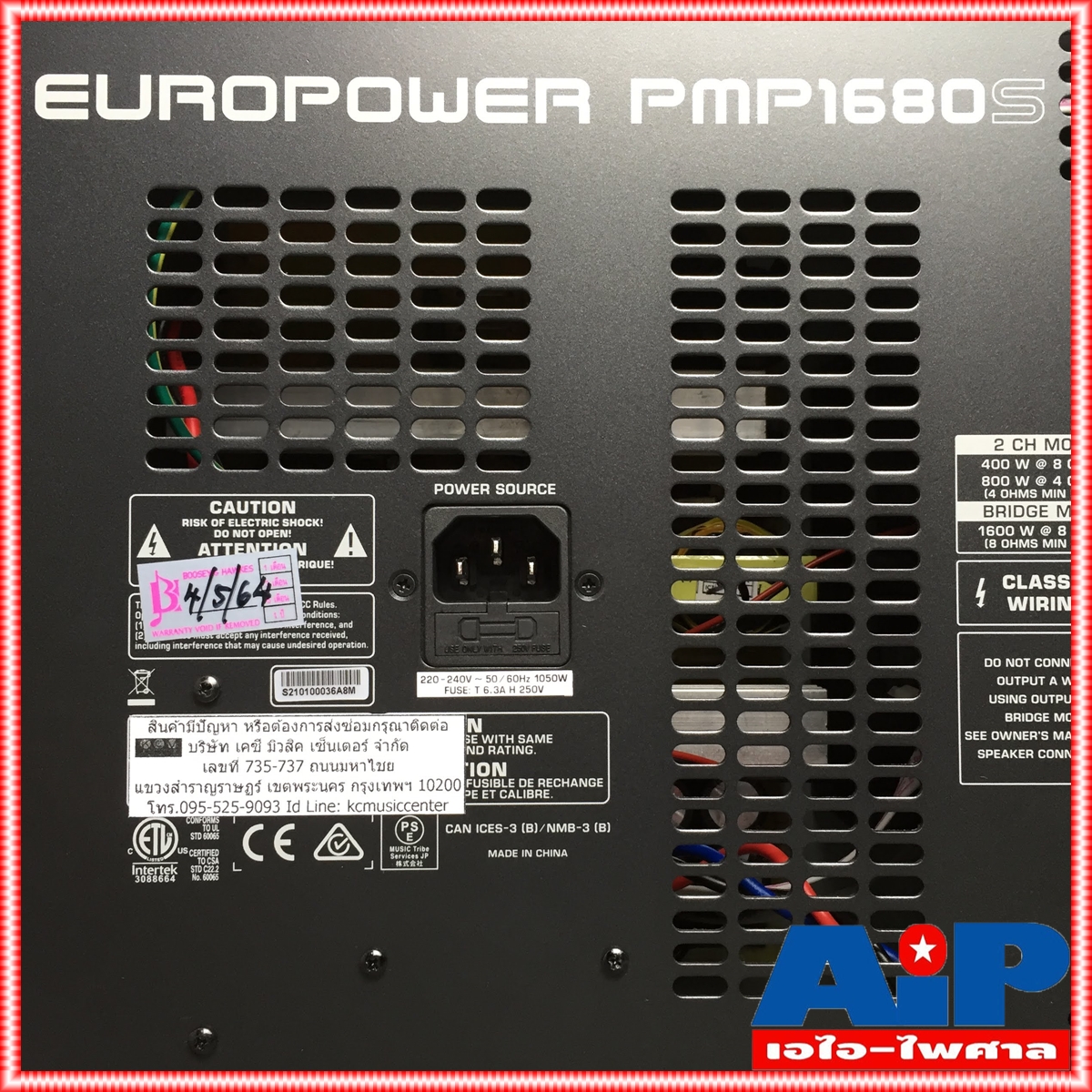 BEHRINGER PMP-1680S powermixer เพาเวอร์มิกเซอร์ 10 ช่อง 2x300วัตต์ 8 โอห์ม EQ 2x7 ช่อง PMP 1680 S PMP 1680S PMP1680S +++