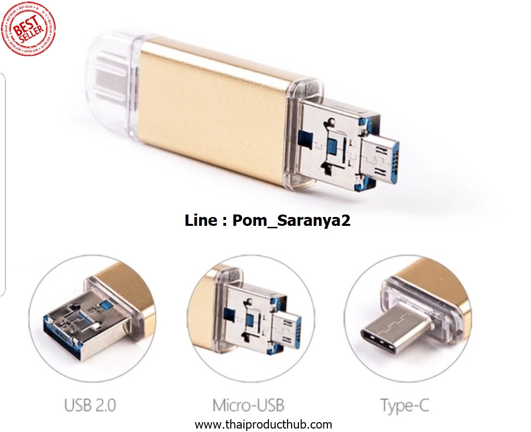 L70-022-CP-005_แฟลชไดรฟ์ ,FlashDrive ,ขายFlashDrive .ของพรีเมี่ยม, ของที่ระลึก,