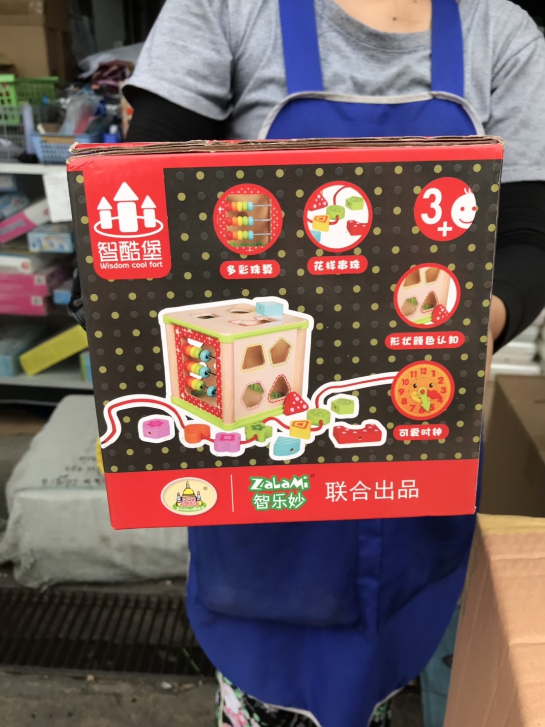 HYW65 ของเล่นไม้ กล่องกิจกรรมร้อยเชือก