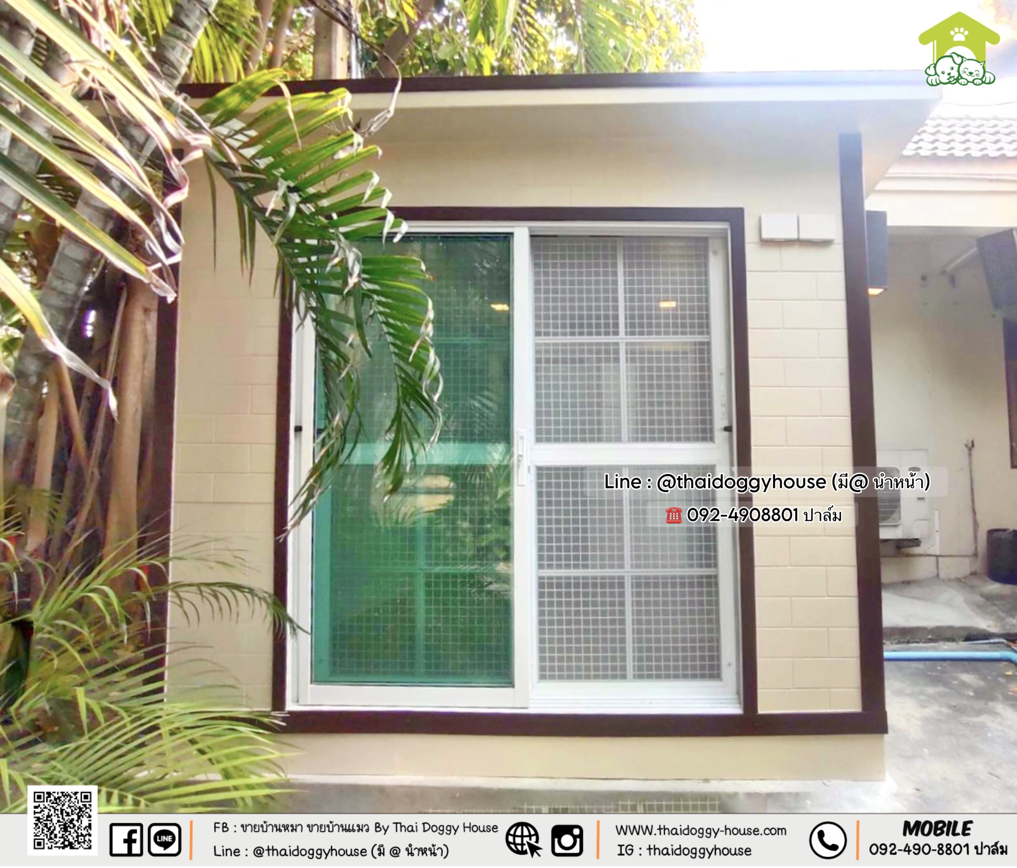 บ้านหมา บ้านแมว บ้านสัตว์เลี้ยง 𝐓𝐡𝐚𝐢 𝐝𝐨𝐠𝐠𝐲 𝐡𝐨𝐮𝐬𝐞 แบบบ้าน 𝐌𝐨𝐝𝐞𝐫𝐧 𝐒𝐭𝐲le