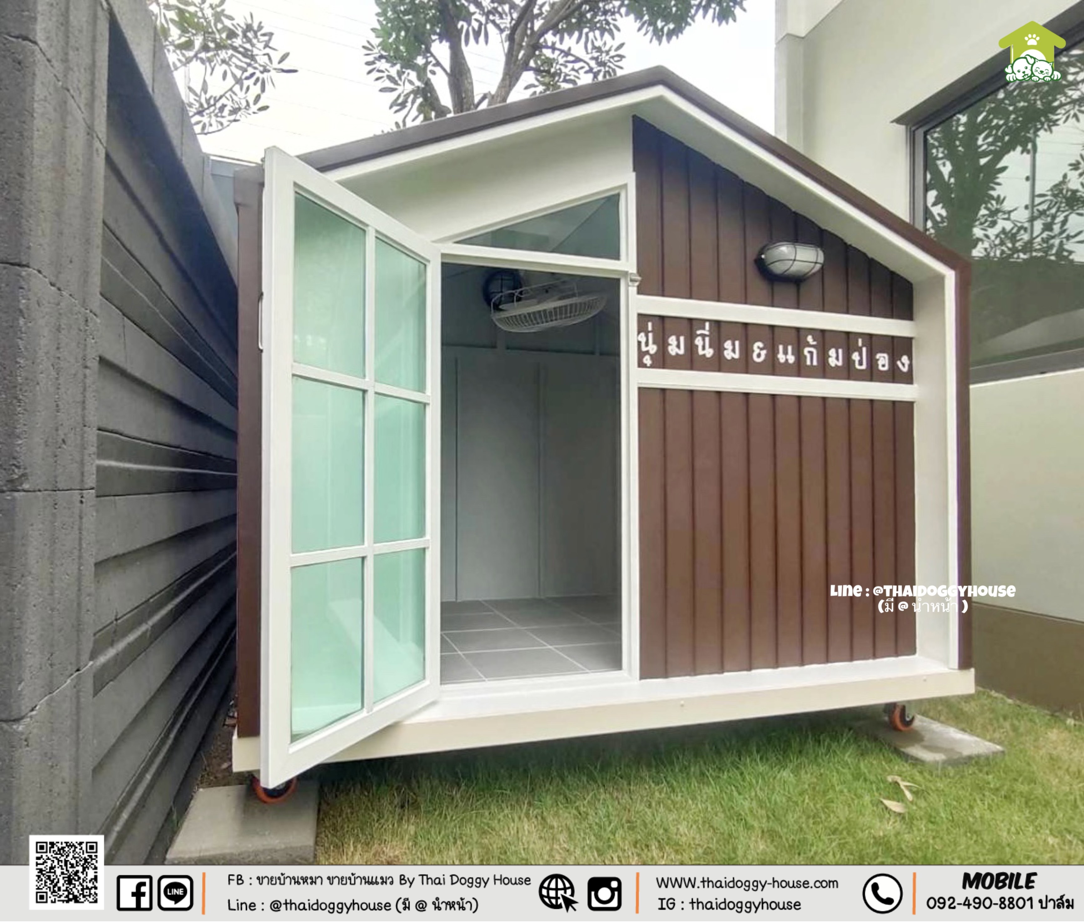บ้านหมา บ้านแมว " 𝐓𝐇𝐀𝐈 𝐃𝐎𝐆𝐆𝐘 𝐇𝐎𝐔𝐒𝐄 " 🐕🦺🐈 แบบใหม่ล่าสุดของทางร้าน ดีไซน์ทันสมัยให้ความรู้สึกเรียบหรู สวยงาม บ้
