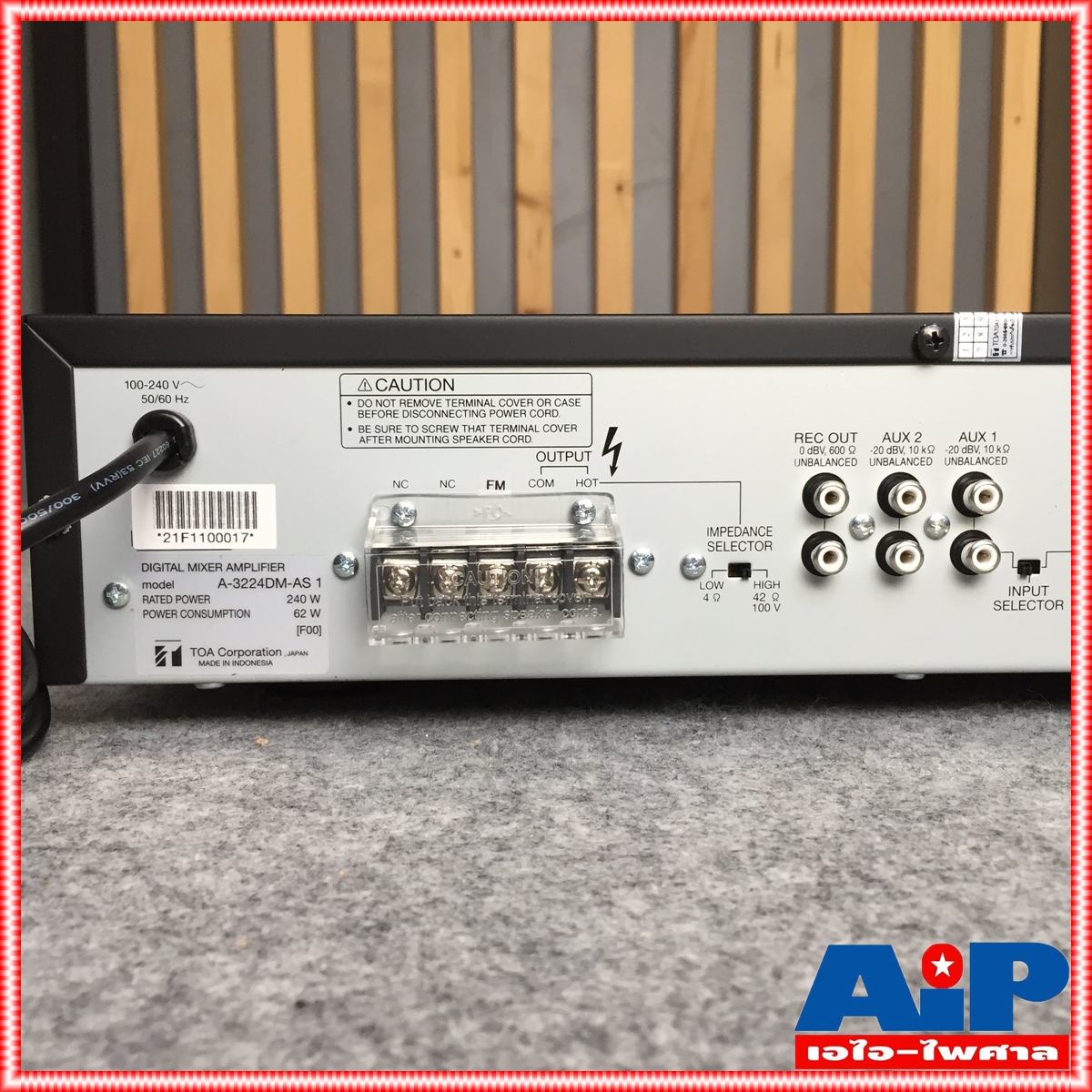 TOA A-3224DM แอมป์240W มิกเซอร์แอมป์ มิกเซอร์แอมป์TOA เครื่องปรับแต่งเสียง TOA A 3224DM A3224DM เอไอ-ไพศาล