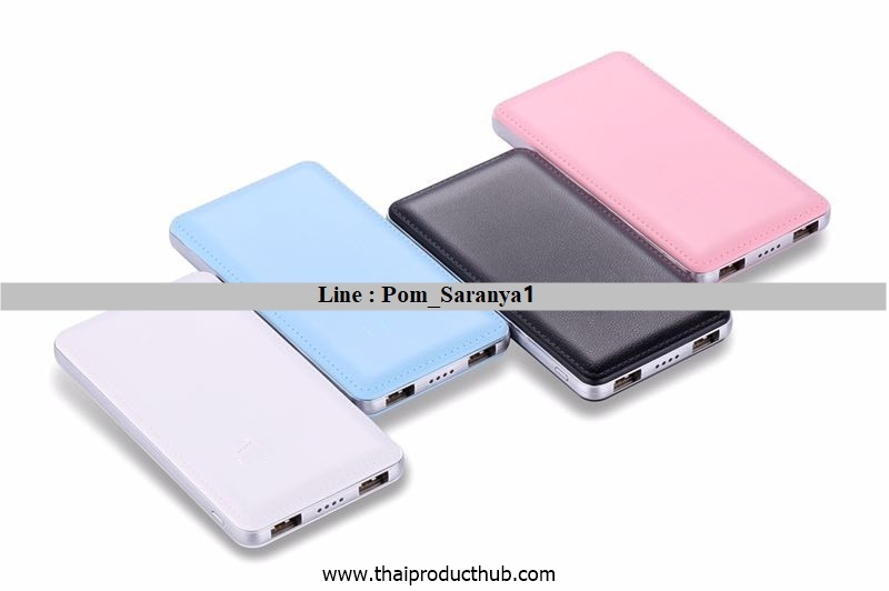PowerBank , ขายแบตสำรอง , รับผลิตแบตสำรอง , ของพรีเมี่ยม , ของที่ระลึก ,