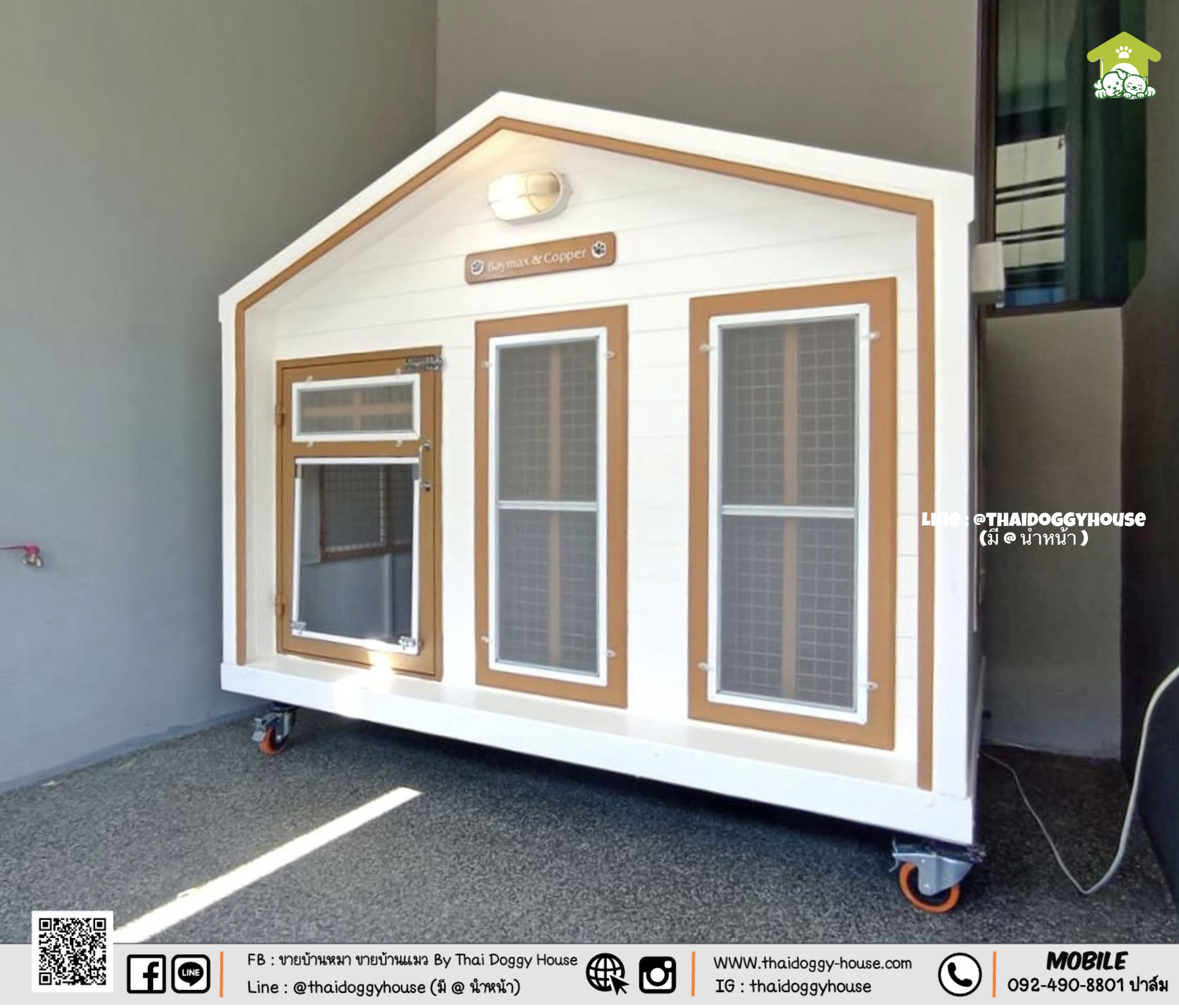 บ้านหมา บ้านแมว " 𝐍𝐎𝐑𝐃𝐈𝐂 𝐒𝐓𝐘𝐋𝐄 " มีตะแกรงเหล็ก มุ้งลวด พร้อมประตูบานสวิง ให้น้องๆเข้า-ออกเองได้ อากาศถ่ายเทได้ดี 🐶😽 ✨