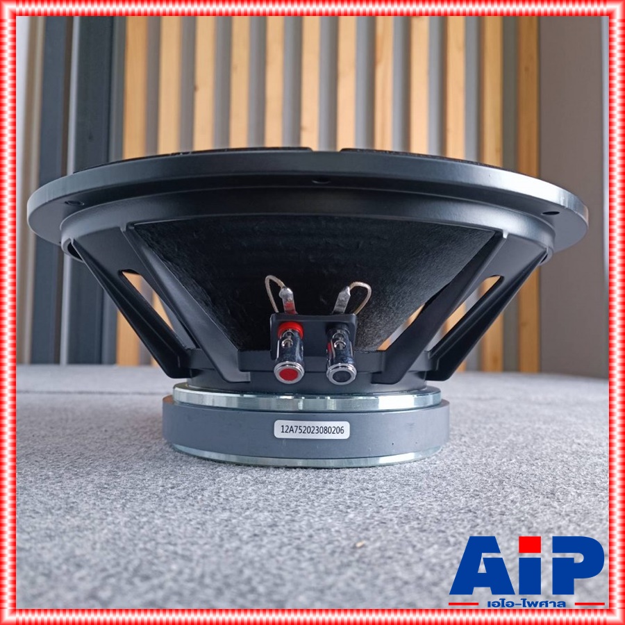 NPE 12A75 ลำโพง 12นิ้ว วอยล์3นิ้ว โครงหล่อ ดอกลำโพง 12 นิ้ว ลำโพง 12" NPE 12A 75 NPE(เอ็นพีอี) 12-A75 12 A75 เอไอ-ไพศาล