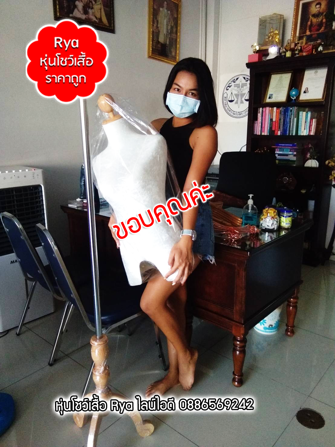 รีวิวลูกค้าเข้ามาเลือกซื้อสินค้าด้วยตัวเอง มีสินค้าจริง ถ่ายรูปจากสินค้าจริงค่ะ