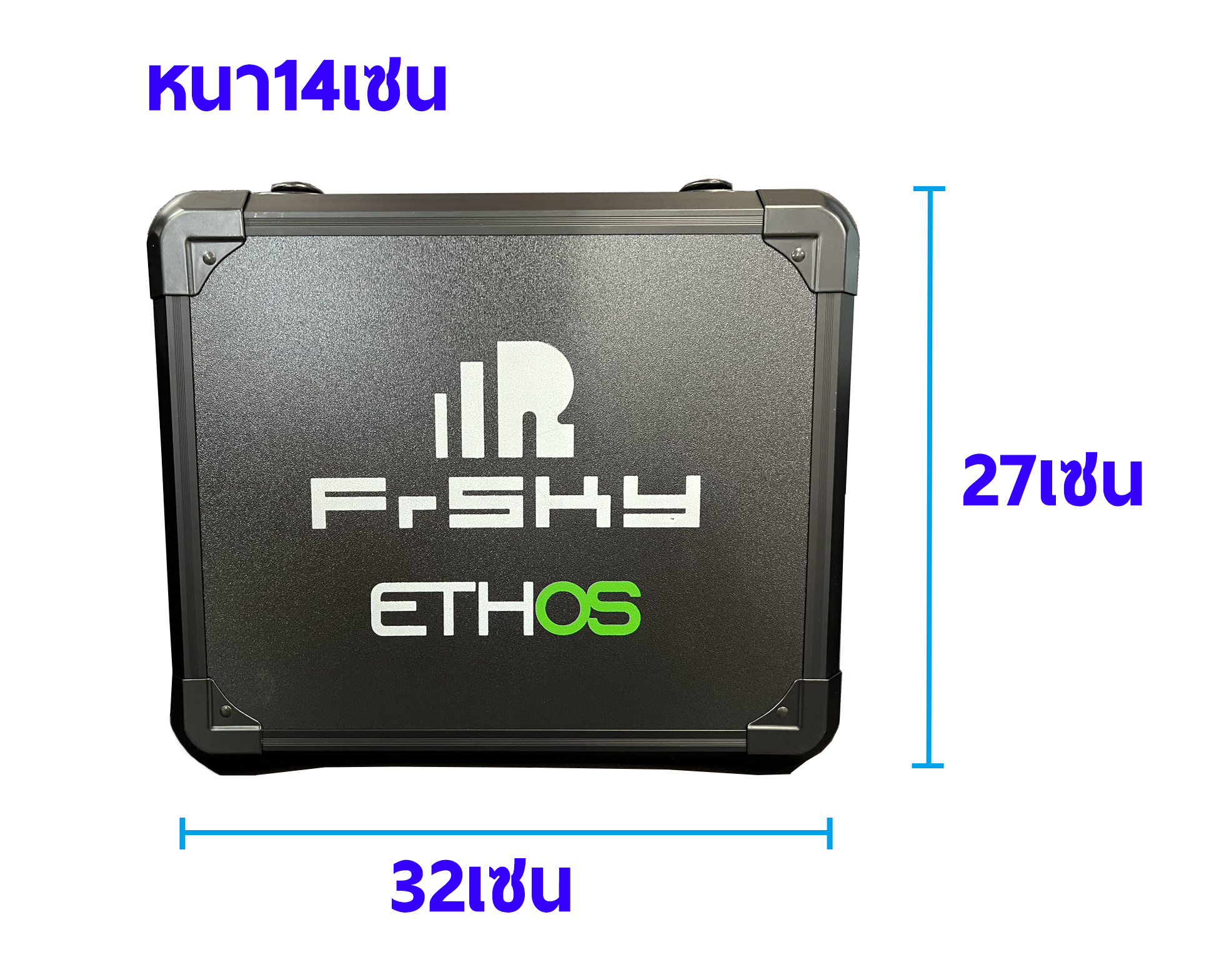 กระเป๋าวิทยุ งานอลูมิเนียม ขนาด 32x27x14Cm