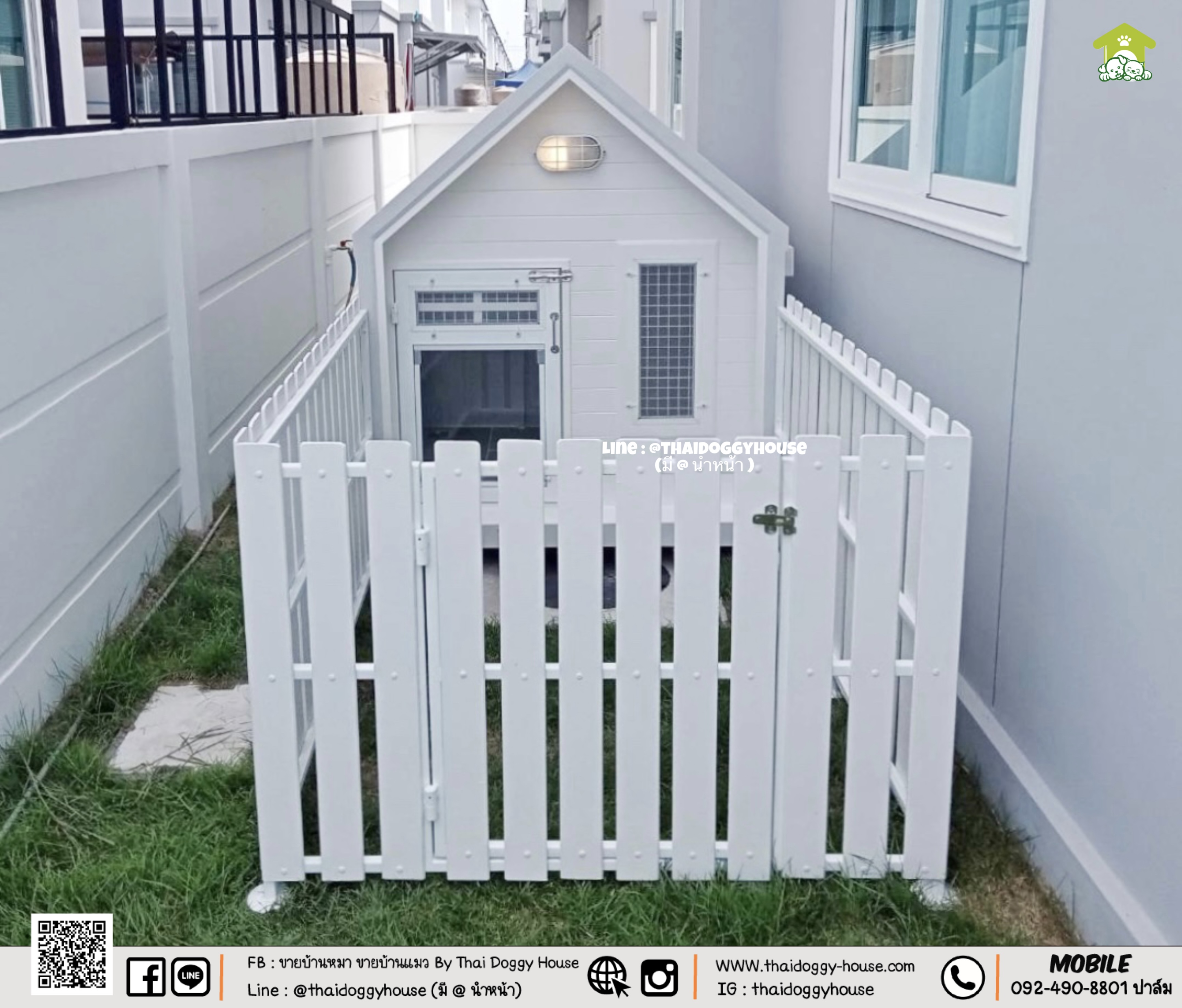 บ้านหมา บ้านแมว "𝐌𝐈𝐍𝐈𝐌𝐀𝐋 𝐁𝐘 𝐓𝐇𝐀𝐈 𝐃𝐎𝐆𝐆𝐘 𝐇𝐎𝐔𝐒𝐄" มีตะแกรงเหล็ก ม