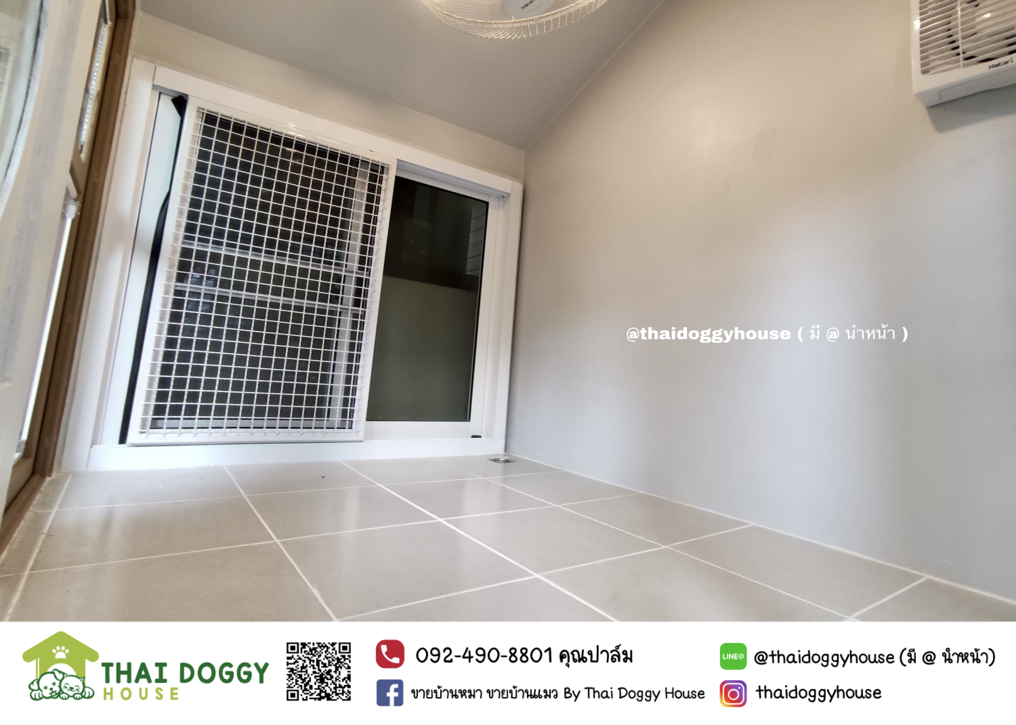 Muji Style " บ้านหมา บ้านแมว ที่เน้นความเรียบง่าย สบายตา มีกลิ่นอายความเป็นญี่ปุ่น