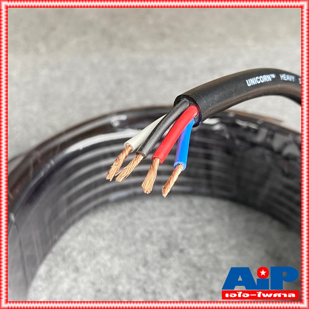 ขด10เมตร สาย 4x1.5 mm UNICORN PA4x1.5mm ขด10เมตร สายลำโพง สายลำโพงกลางแจ้ง สายลำโพงกลมดำ สายลำโพงเบอร์4x1.5mm. เอไอ-ไพศาล