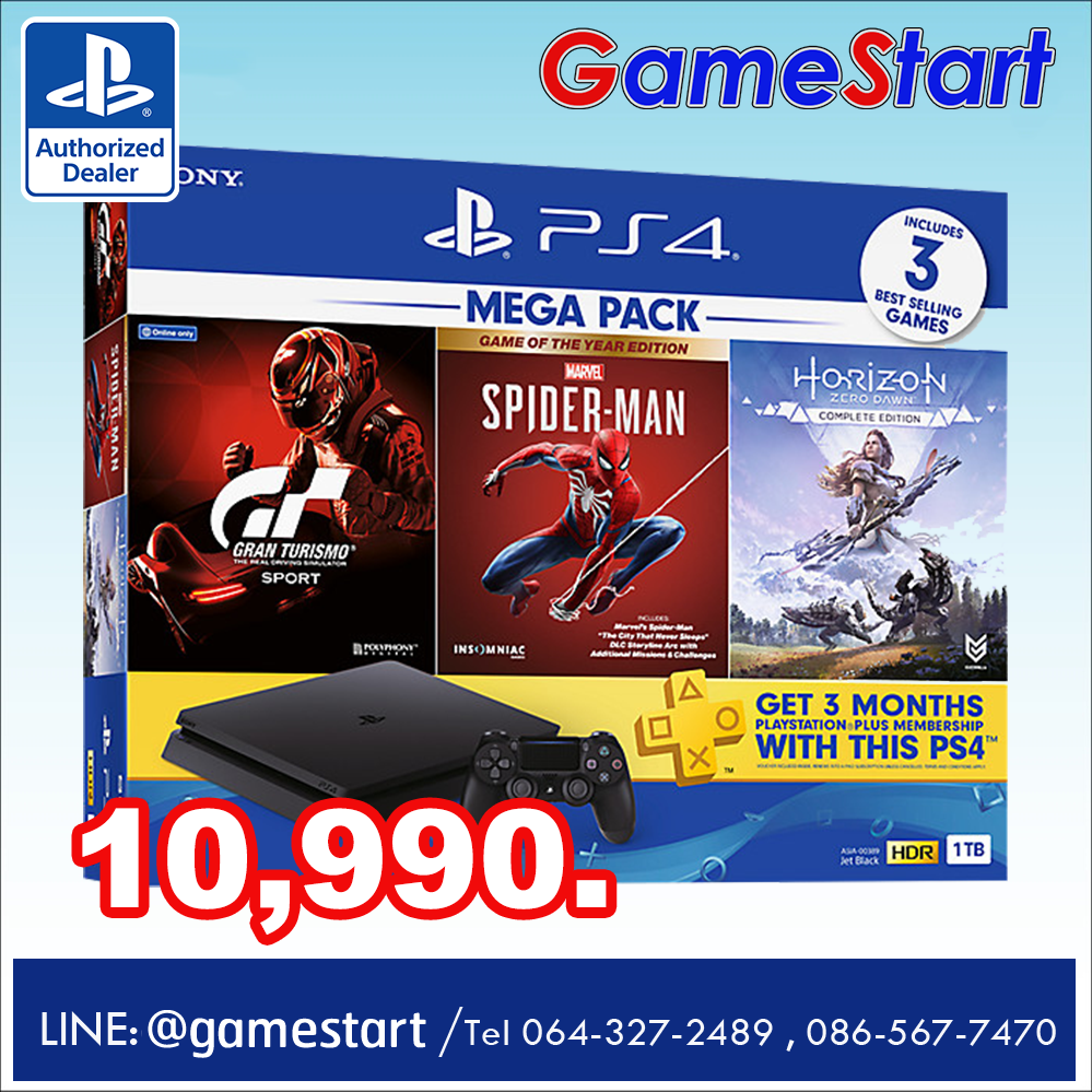 PlayStation 4 Slim model 1TB MEGA PACK 2020