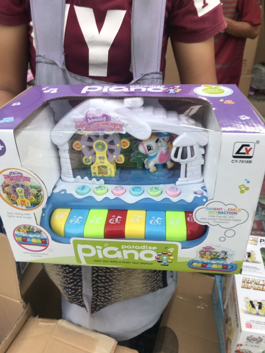 CY-7018B ของเล่นใส่ถ่านออร์แกนสวนสนุก