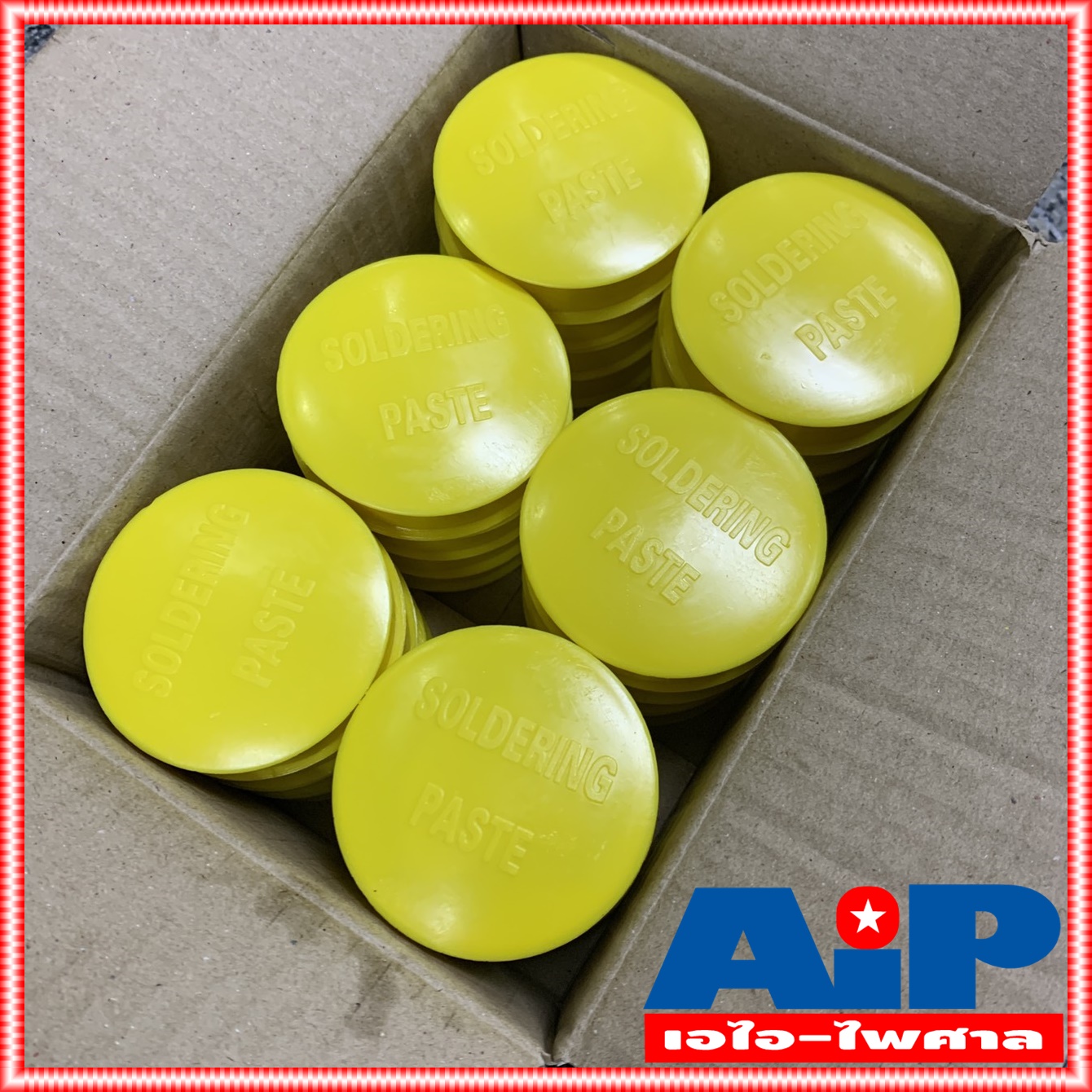 ยกกล่อง24ตลับ ฟักไซด์ หรือ ฟลักซ์ น้ำยาประสานสำหรับบัดกรี ( Flux or Soldering Paste ) ตลับสีเหลือง A2 ใช้ร่วมกับ ตะกั่ว