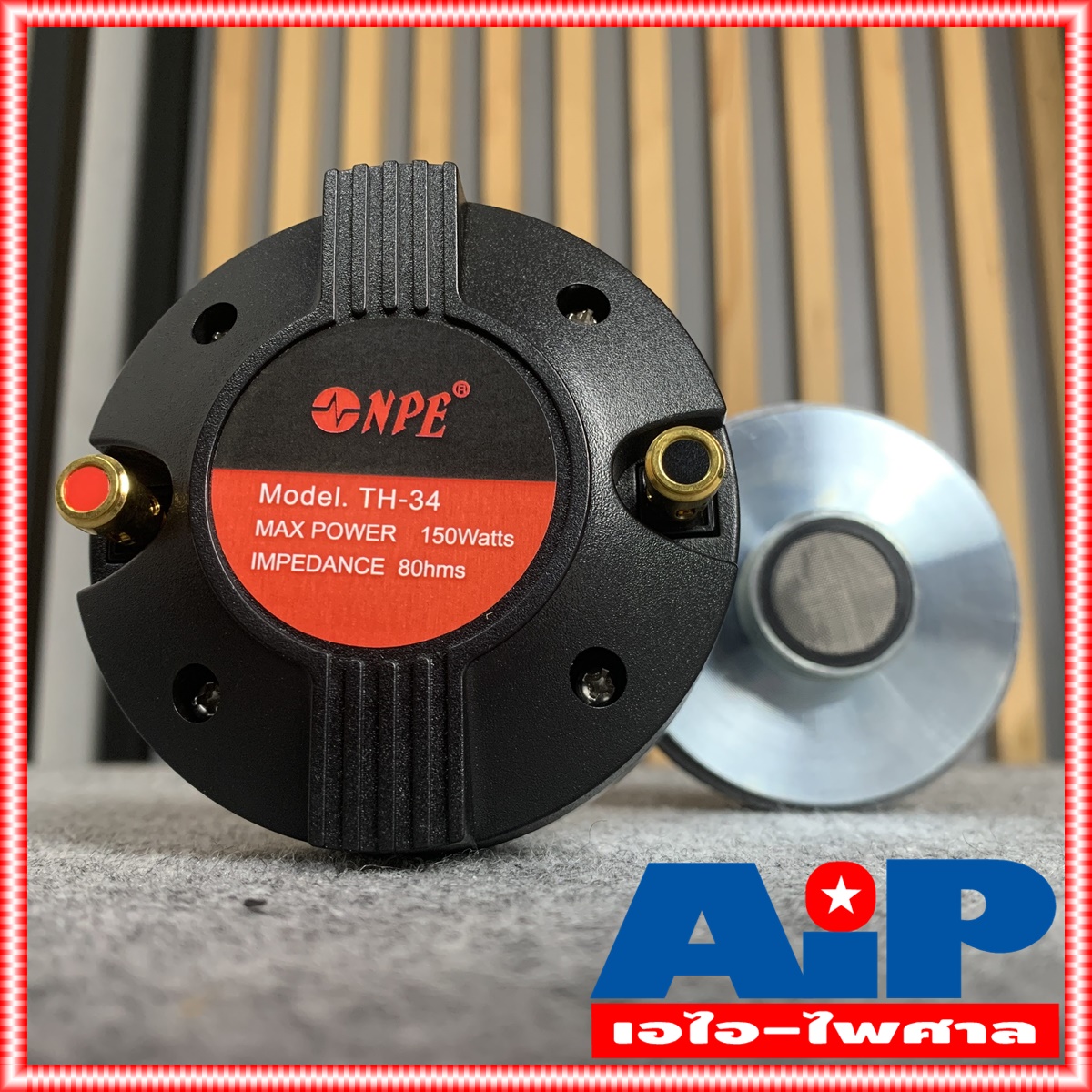 1ดอก NPE TH-34 THREAD DRIVER 34mm เกลียว ยูนิตฮอร์น DRIVER UNIT ยูนิตเสียงแหลม TH34 ไดร์เวอร์แบบเกลียว TH 34 เอไอ-ไพศาล