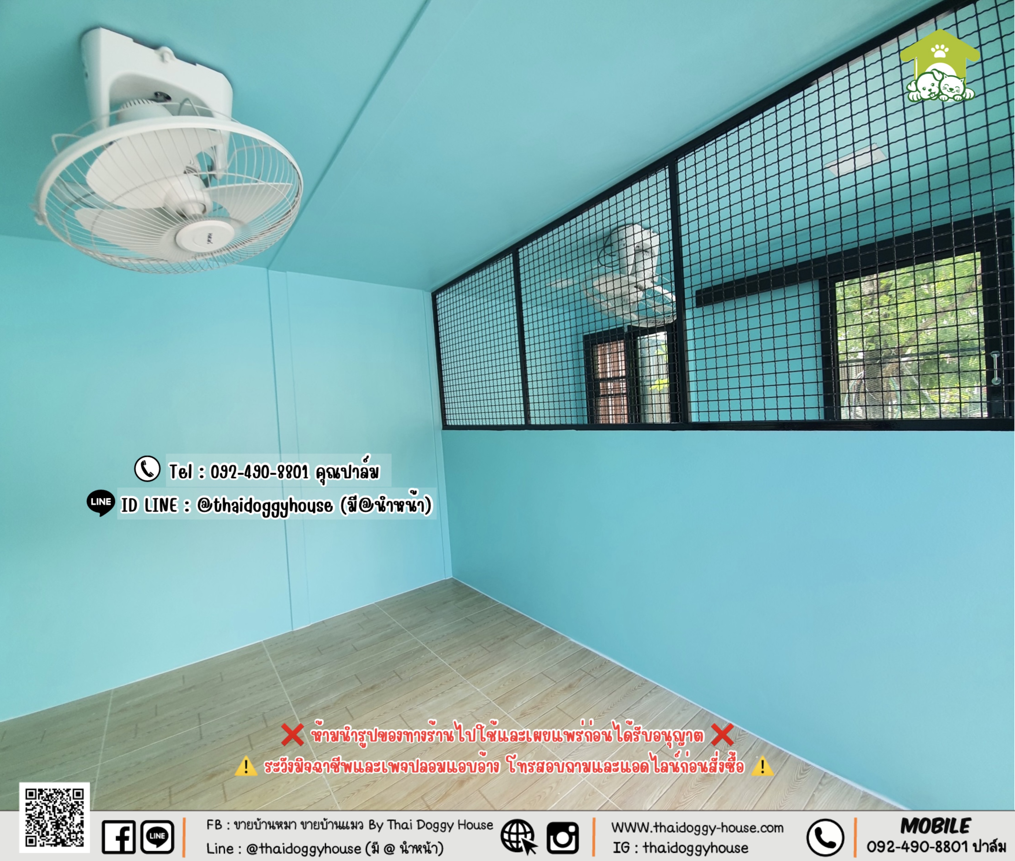 บ้านหมา บ้านแมว 𝐓𝐡𝐚𝐢 𝐝𝐨𝐠𝐠𝐲 𝐡𝐨𝐮𝐬𝐞 แบบบ้าน 𝐁𝐨𝐱 𝐒𝐭𝐲𝐥𝐞 #บ้านกระจกรองรับการติดแอร์