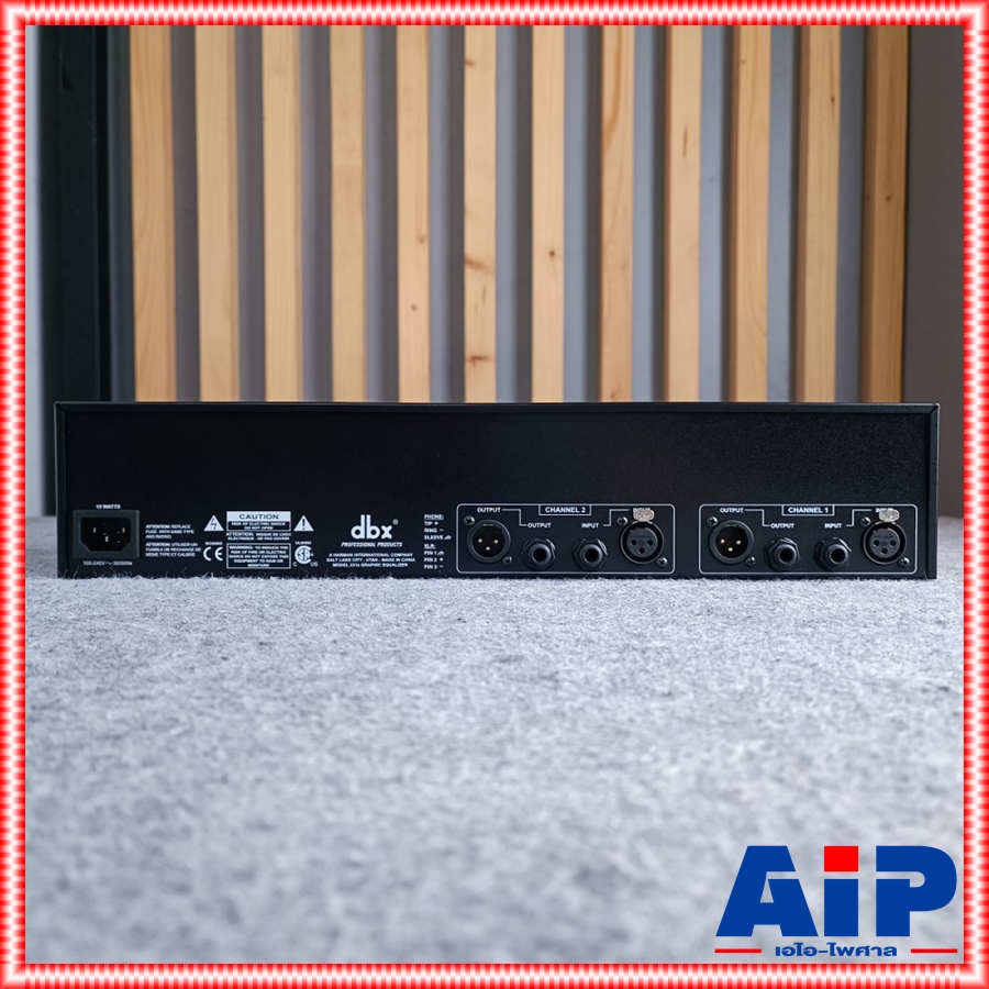 DBX 231S EQ31BAND ของแท้มีบัตรประกันมหาจักร เครื่องปรับแต่งเสียงEQ 231 EQ เครื่องแต่งเสียง +++ เอไอ-ไพศาล