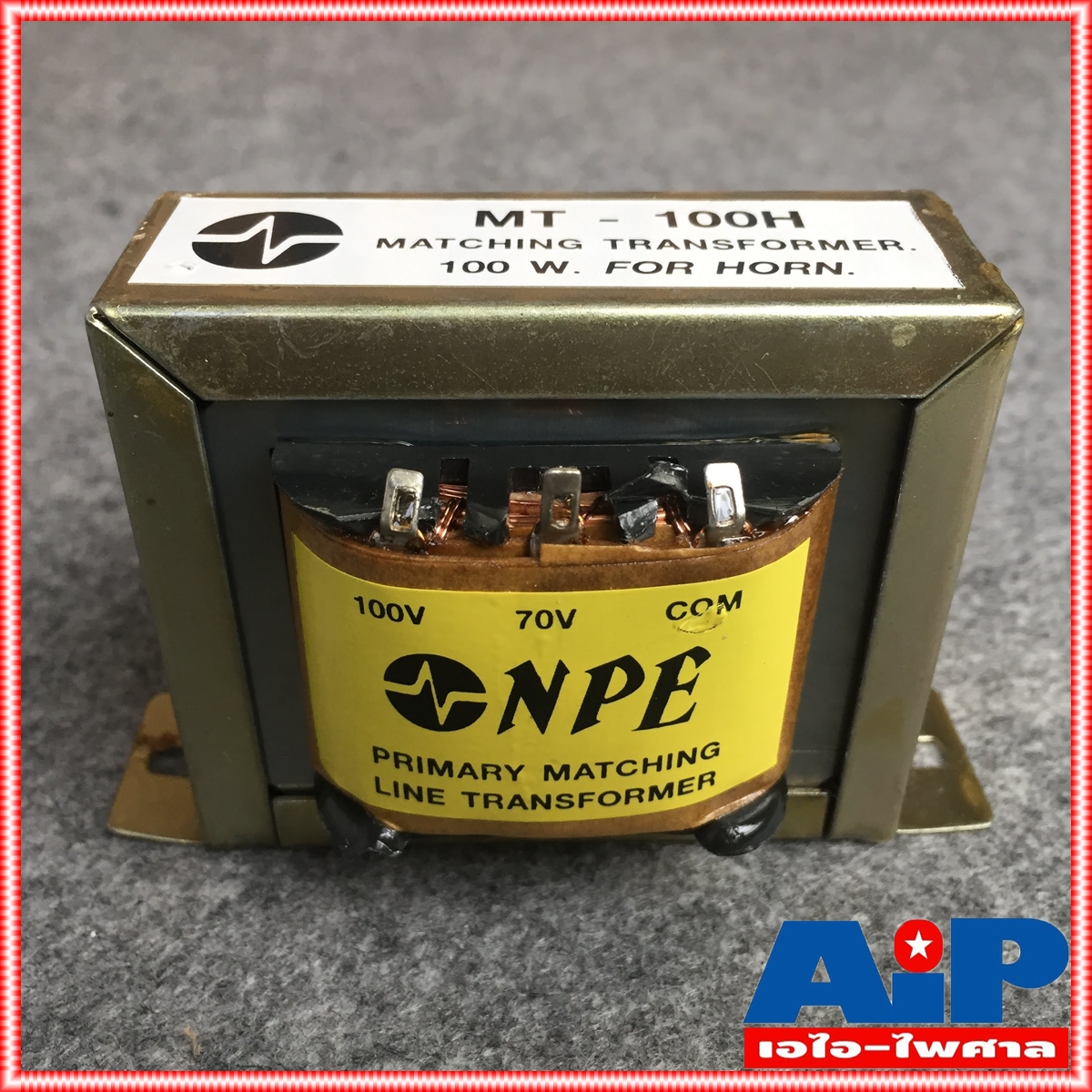 LINE NPE MT-100H LINE TRANSFORMER ลายเอ้าท์พุท์ สำหรับยูนิตฮอนด์ MT 100 H MT 100H MT100 H MT100H เอไอ-ไพศาล