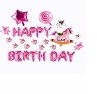 235730 ของตกแต่งวันเกิดลูกโป่งวันเกิดHappy birth day (ของหมด)