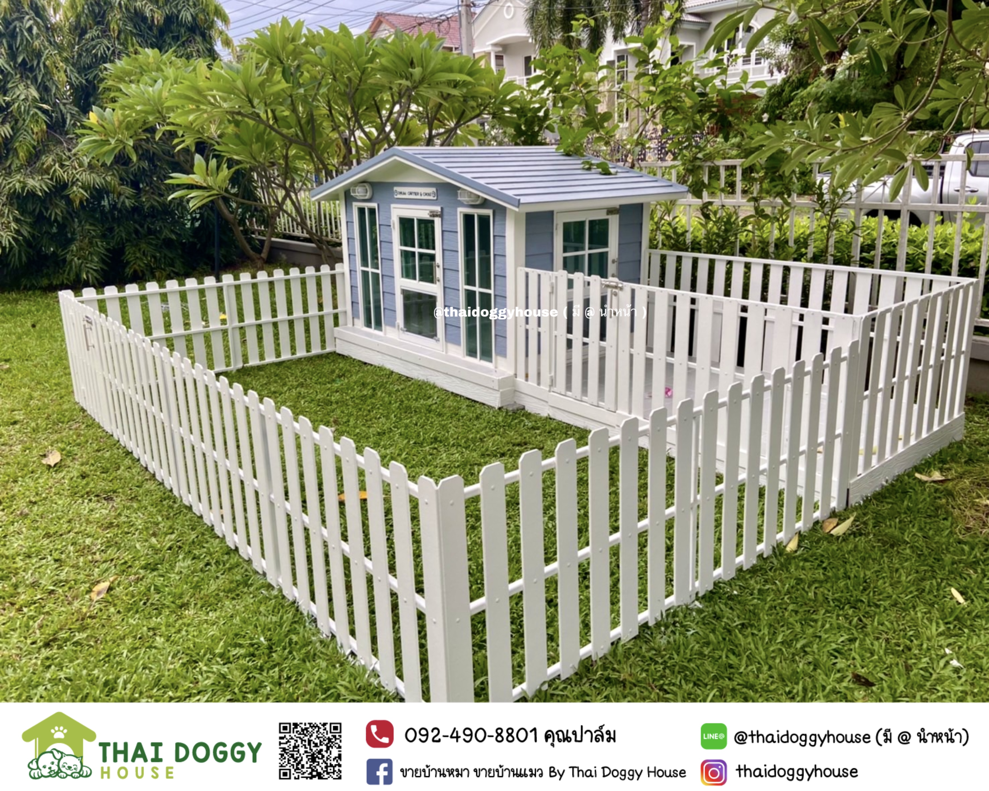 บ้านหมา บ้านแมว แบบรองรับการติดแอร์ พร้อมรั้วนอกบ้านไว้ให้น้องๆได้ออกมาวิ่งเล่นได้