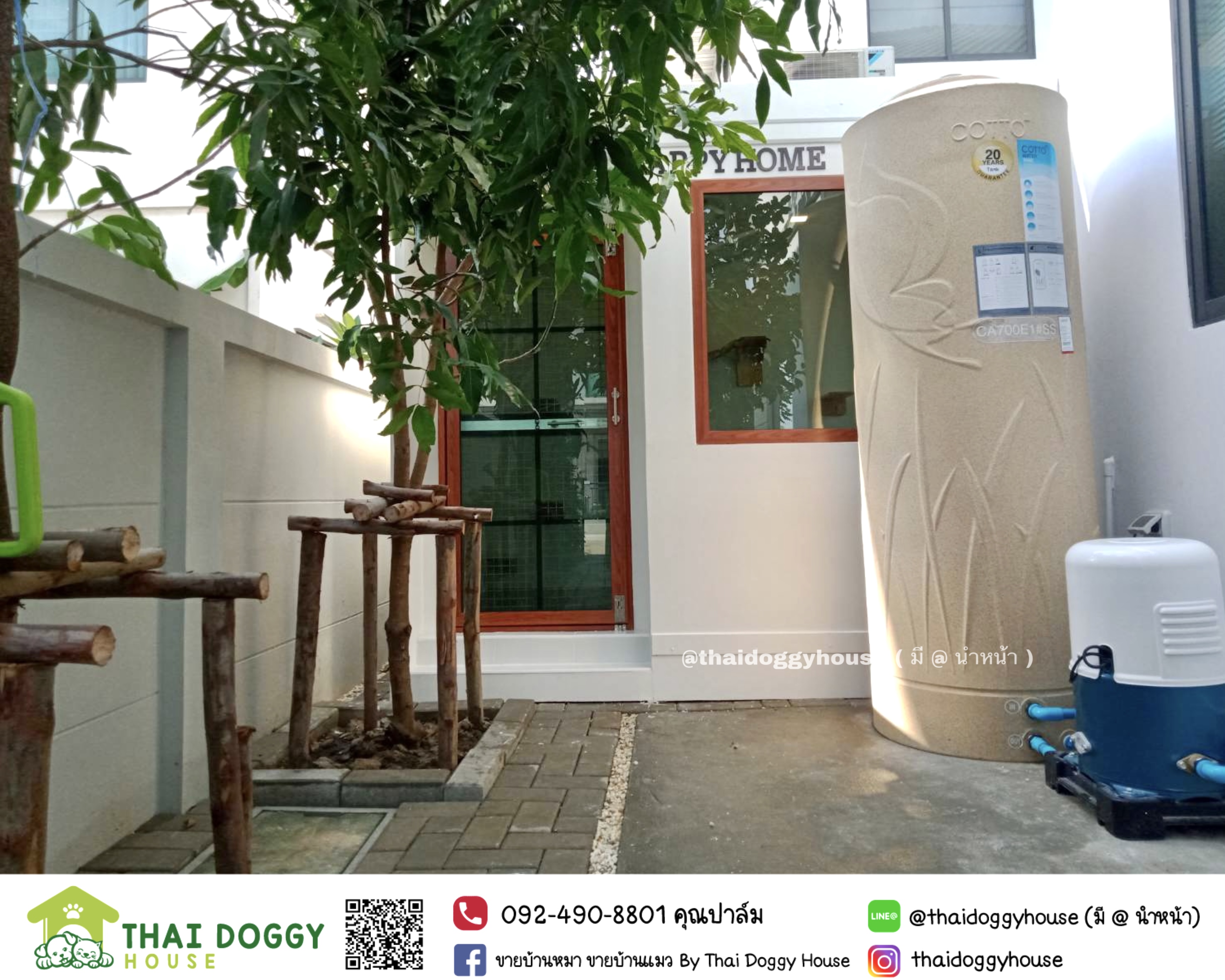 บ้านน้องแมว " Minimal Style