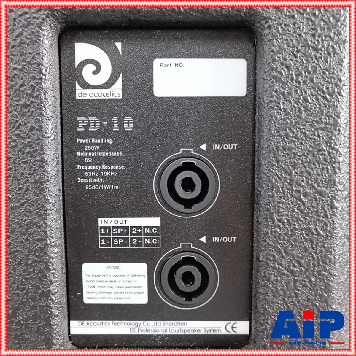 DE ACOUSTIC PD-10 ตู้ลำโพง 10นิ้ว (คู่ละ) ตู้ลำโพงde acoustics PD-10 ขนาด 10 นิ้ว 2 ทาง PD-10 PD10 PD 10 เอไอ-ไพศาล