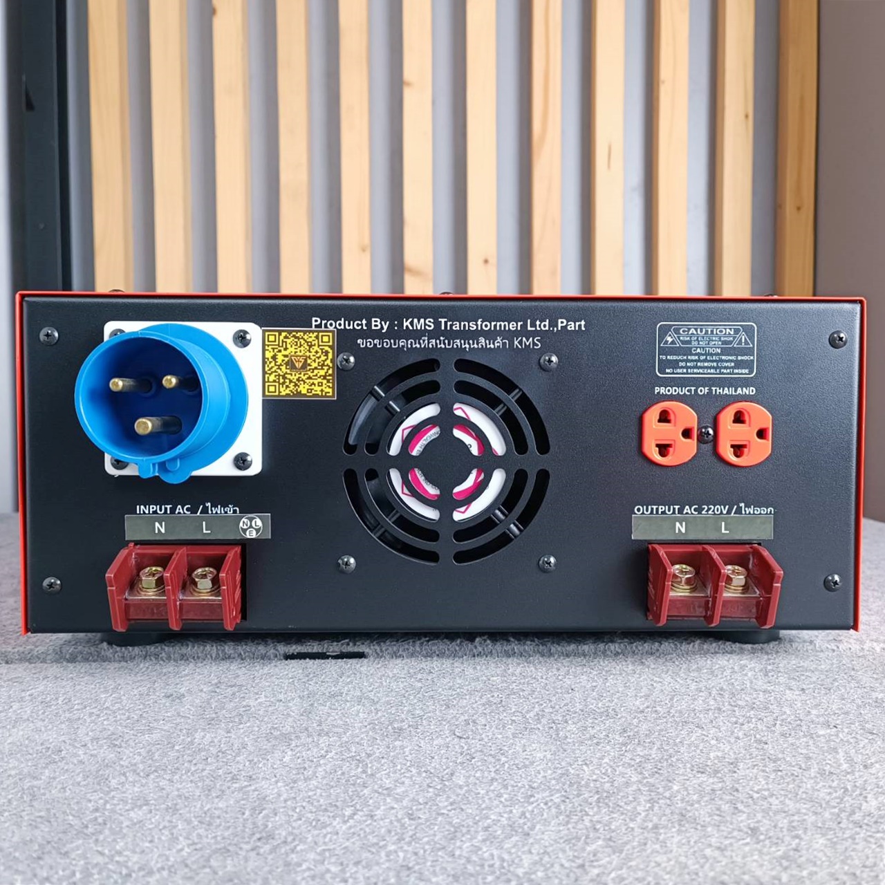 COMSON KMS-40Aหม้อเพิ่มไฟ40A หม้อเพิ่มไฟ แบบดิจิตอล COMSON POWER RATING 10,000 W KMS 40A KMS40A เอไอ-ไพศาล