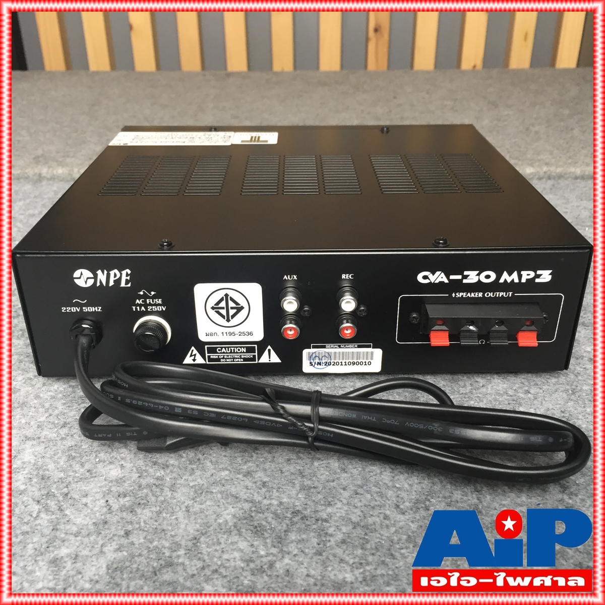 NPE CVA-30MP3 แอมป์ เครื่องขยายเสียง เครื่องขยายเสียงสำหรับห้องประชุม CVA 30MP3 CVA30MP3 AMP เอไอ-ไพศาล