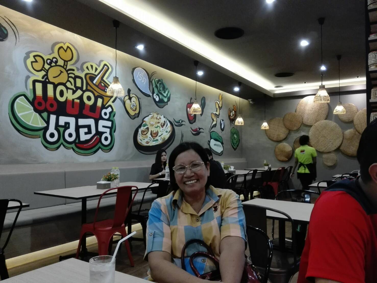 งานวาดฝาผนัง