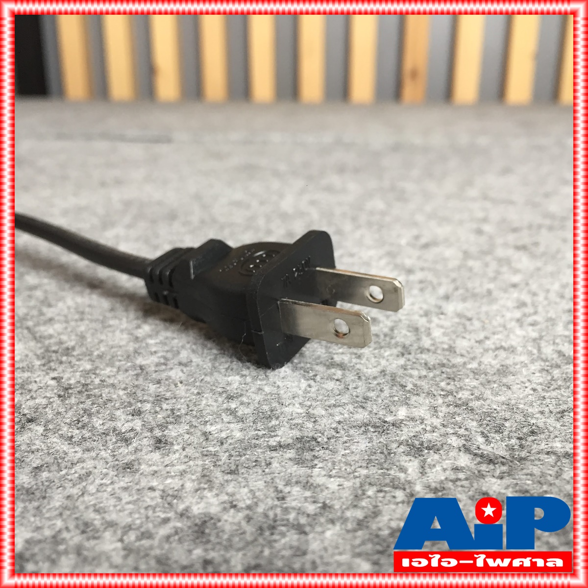 1.8เมตร DYNACOM สาย AC 2ร่อง 2x0.75mm สายเทป ไฟAC ไฟวิทยุ เอซี2ร่อง ไดนาคอม เอไอ-ไพศาล