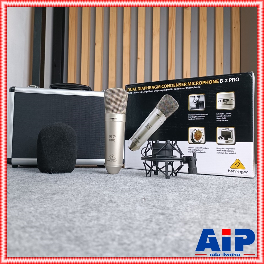 BEHRINGER B2PRO ไมค์สตูดิโอB-2PRO BEHRINGER B2 PRO CONDENSER MICROPHONE B 2 PRO DUAL DIAPHRAGM เอไอ-ไพศาล +++