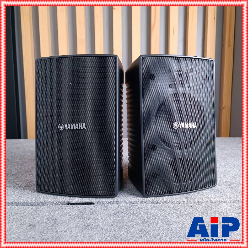 สีดำ YAMAHA VS-4 ของแท้ ตู้ลำโพง 4นิ้ว 2 ทาง มีLINE ตู้ ลำโพง ติดผนัง พร้อม ขาแขวน ติดผนัง VS4 VS 4 เอไอ-ไพศาล +++