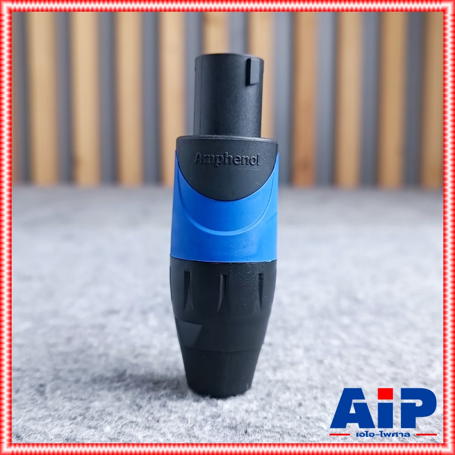 *ของแท้* สเปคคอน ตัวผู้ AMPHENOL SP-2-F speakon 2ขั้ว แจ็คสเปคคอน SP2 F สเปคคอนตัวผู้ SP 2 Fสเปคคอนตู้ลำโพง SP-2