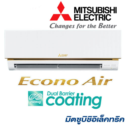 แอร์ MITSUBISHI ELECTRIC 22,000 BTU