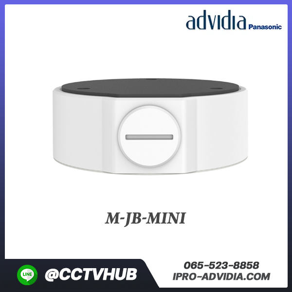 Advidia accessory l M-JB-MINI ROUND JUNCTION BOX FOR M-45-FW, M-46-FW & M-46-F